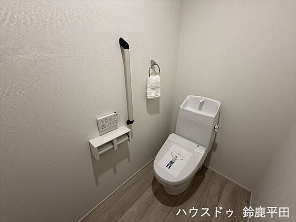 トイレを拡大表示