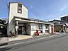 周辺：四日市阿倉川郵便局営業時間：郵便窓口　平日9:00〜17:00貯金窓口　平日9:00〜16:00ATM　平日9:00〜17:30、土曜日9:00〜12:30保険窓口　平日9:00〜16 130m