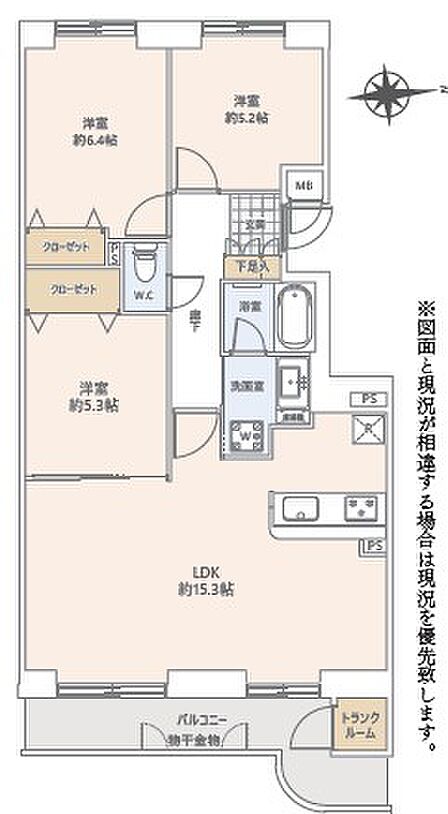 令和6年9月リフォーム完成!