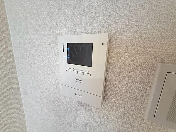 設備を拡大表示