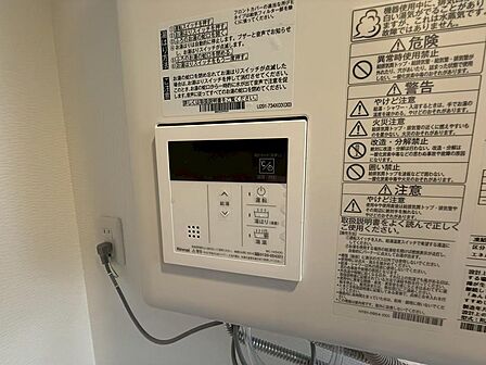 湯はり機能付き！