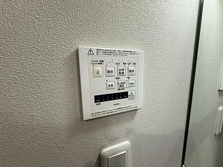 浴室乾燥機付き!