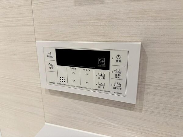 浴室