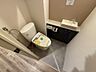 トイレ：トイレ付属品一部新規交換！
