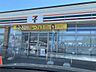 周辺：セブンイレブン 札幌平和店（561m）