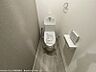 トイレ：温水洗浄便座付きのトイレです。