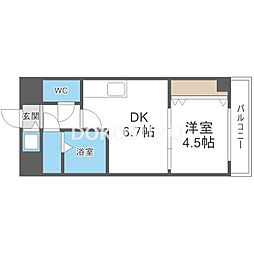 ONE ROOF FLAT FUKUSHIMA
