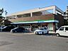 周辺：ファミリーマート茨木彩都やまぶき店（1150m）