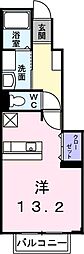 エクセルステージ12 ワンルームの間取図画像