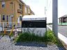 その他：敷地内ゴミ置き場