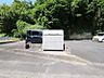 その他：敷地内ゴミ置き場