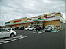 周辺：マルト 日立諏訪店（1282m）
