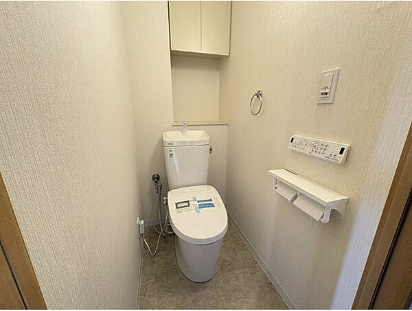 トイレを拡大表示