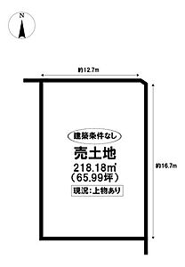 区画図 区画図