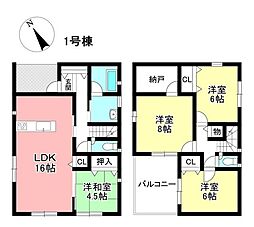 新築戸建 新築戸建 鈴鹿ハイツ 全2棟