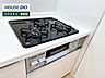 キッチン：【即日ご案内可能！】不動産のことなら何でもお気軽にお問合せください！