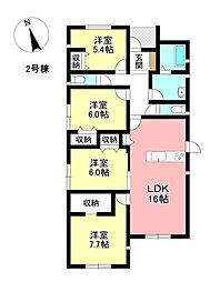 新築戸建 海岸町 全2棟