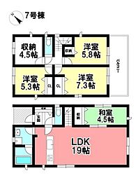 新築戸建 鈴鹿市桜島町7丁目 全7棟
