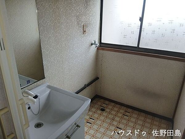 洗面