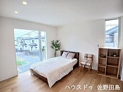 洋室の画像