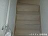 室内：その他室内