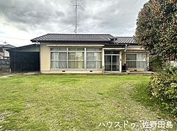 中古戸建 佐野市田沼町
