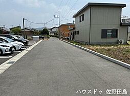 外観の画像