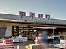 周辺：スーパーアイザワ　佐野店 2020m