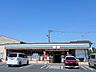 周辺：セブン-イレブン　佐野富岡町店 320m