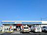周辺：ローソン 佐野浅沼町店 880m