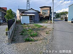 売土地　佐野市堀米町