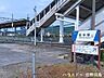 周辺：吉水駅 770m