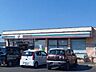 周辺：セブン-イレブン　佐野厄よけ大師前店 570m