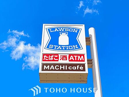 ローソン春日井駅北口店 徒歩4分。 300m