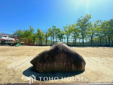 貴船公園 徒歩6分。 430m