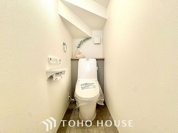 トイレを拡大表示