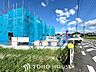 外観：ここから始まる『日常』はご家族にとって大切な時間となります。だからこそ、少しでも豊かに、少しでも快適に。そんな想いから生まれた本邸宅は、これから先のお住まいをきっと支えてくれるはずです。