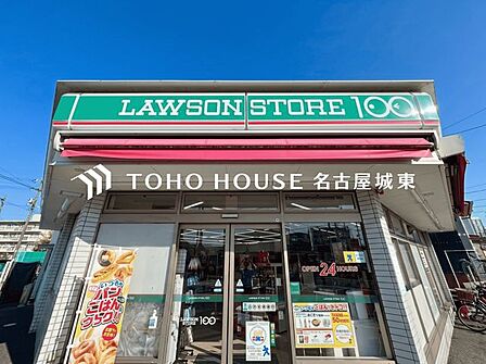 ローソンストア100名古屋丸の内店 徒歩2分。 100m