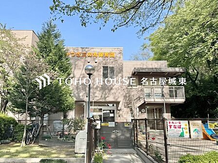あかつき三の丸保育園 徒歩15分。 1130m