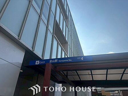 金山駅(名古屋市交通局 名港線) 徒歩6分。 420m