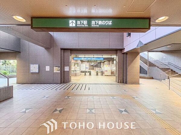 周辺を拡大表示