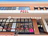 周辺：フィール黒川東店 徒歩4分。 290m