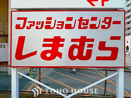 ファッションセンターしまむら則武店 徒歩8分。 600m