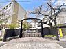周辺：名古屋市立東山小学校 徒歩13分。 1040m