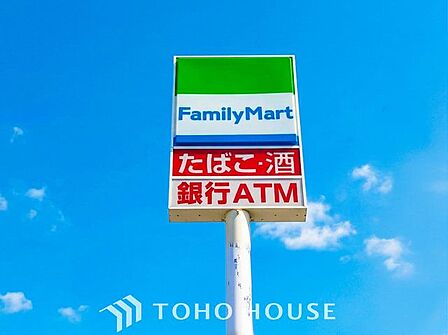 ファミリーマートナカムラ伝馬町店 徒歩4分。 270m
