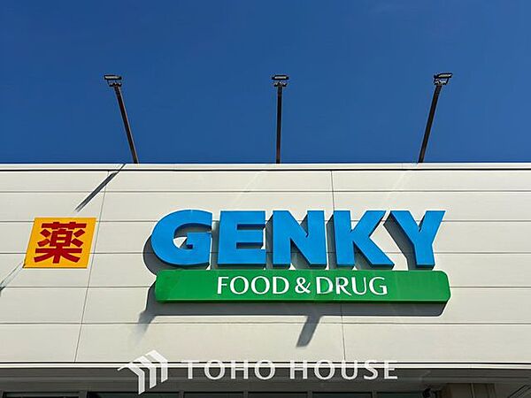 周辺を拡大表示