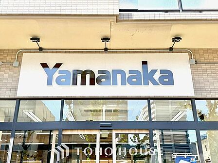 ヤマナカ大曽根店 徒歩7分。 520m