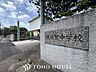 周辺：東海市立横須賀中学校 徒歩31分。 2480m