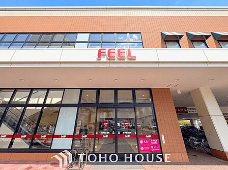 フィールクオリテ上社店 徒歩11分。 860m