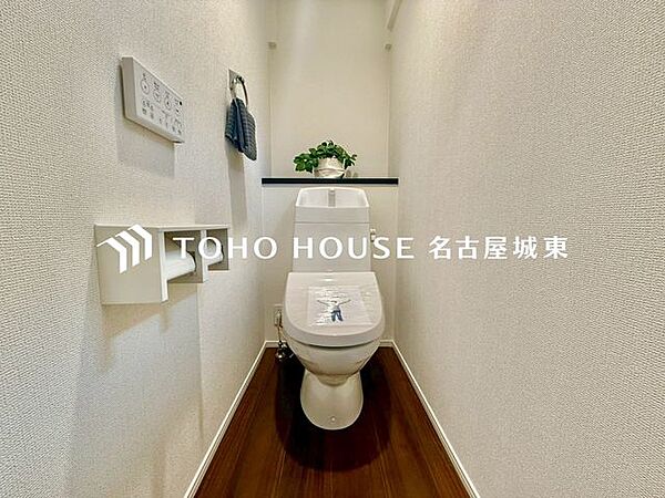 トイレを拡大表示